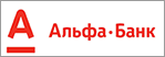 Альфа банк