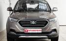 FAW Besturn X40