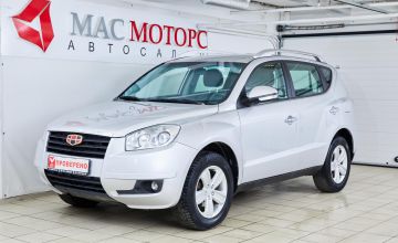 Geely Emgrand X7